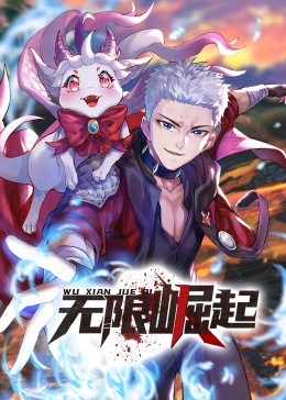 搜索seo怎么盈利的