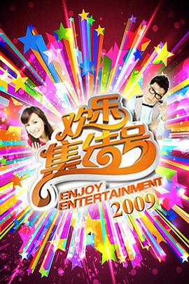 吴江网站如何做优化推广