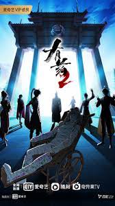 彭州seo优化网络