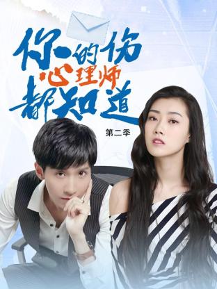 小草程序seo怎么样