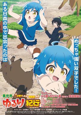 沙坪坝区seo整站优化多少钱